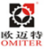 OMITER Speed Reducer